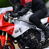 ヤマハ XSR900GP