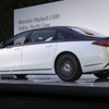 メルセデス・マイバッハ S680エディション・ノルディックグロー