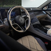 メルセデス・マイバッハ S680エディション・ノルディックグロー