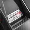 ヘネシー・ヴェノムF5の「ステルスシリーズ」