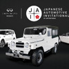 左からインフィニティQX80 従来型、日産パトロール、ダットサン2000