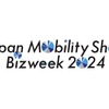 「JAPAN MOBILITY SHOW BIZWEEK 2024