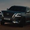 日産 パトロール 新型を予告するティザー画像
