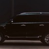 日産 パトロール 新型を予告するティザー画像