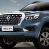 鄭州日産の新型ピックアップトラック『瑞旗6プロ』