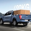 鄭州日産の新型ピックアップトラック『瑞旗6プロ』