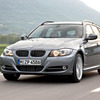 BMW 1シリーズ と 3シリーズ…成約で25万円提供　6月30日まで