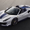 フェラーリ488ピスタ・スパイダー（同型車）