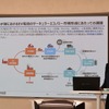 日本総研は、EV電池のサーキュラーエコノミー市場が2050年までにおよそ8兆円規模まで拡大すると予測