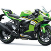 カワサキ Ninja ZX-6R KRT EDITION