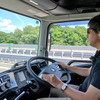 三菱ふそうの大型トラック『スーパーグレート』新型を試乗する筆者