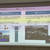 発進時障害物警告システムと電動パーキングブレーキ