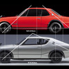 ハコスカGT-R（上）とケンメリGT-R（下）