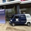 三菱『ミニキャブEV』をインドネシア国営郵便企業PosINDに納車