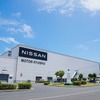 取り組みがいち早く進められた、日産九州工場
