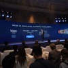中国長安汽車のタイ進出1周年記念イベント