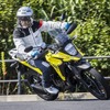 スズキ Vストローム250SX