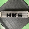 HKSから『シビックタイプR』用インタークーラーキットが発売