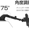 Kashimura・自動開閉式 ワイヤレス充電ホルダー FMトランスミッター付 吸盤取り付け（KW-48）
