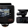 JVCケンウッドから360度対応2カメラドライブレコーダー「DRV-G60CW」が発売