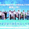 中国第一汽車の「一汽解放」の電動トラックの2024年販売が1万台突破