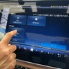 「ルーティン」を作成