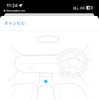 メルセデス・ベンツ EクラスのデジタルキーをiPhoneのウォレットに追加