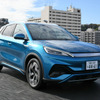 BYD ATTO 3