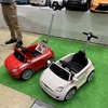 東京おもちゃショー2024：ミズタニ A-KIDS