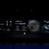 XPENGが初の自社開発AIチップ「Turing」発表