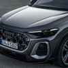 アウディ Q5 新型