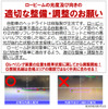 国土交通省、自動車技術総合機構、軽自動車検査協会が連名で発表した情報