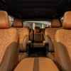 日産 アルマーダ 新型
