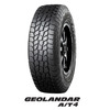 ジオランダー A/T4（エイティフォー）