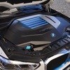 iX5 Hydrogen