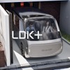 「LDK+」イメージ