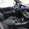 BMW『iX5 Hydrogen』