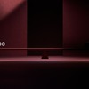 ボルボ『ES90』のティザー
