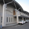松山観光港