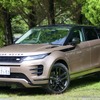 レンジローバー・イヴォーク DYNAMIC SE D200