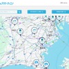 ナビゲートのEVに特化したカーシェア検索ポータルサイト「EVカーシェアパーク」