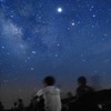 滑走路から眺める星空は格別
