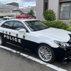 宮城県泉警察署パトカー