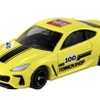 SUBARU BRZ。日本の「トミカショップ」オリジナル商品を中国でも発売　(c) TOMY