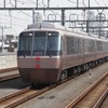 特急ロマンスカー・EXE（30000形）