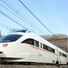特急ロマンスカー・VSE（50000形）