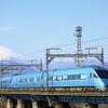 特急ロマンスカー・MSE（60000形）