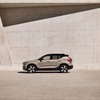 ボルボ XC40 RechargeをEX40へ名称変更