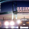 9月14日に横浜・山下ふ頭の特設会場において、『湾岸BASE YOKOHAMA～オプションストリートナイトフェス～』を開催