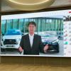 当日はBMW オリバー・ツィプセ 取締役会会長とトヨタ自動車 佐藤恒治 代表取締役社長によるビデオステートメントも発表された